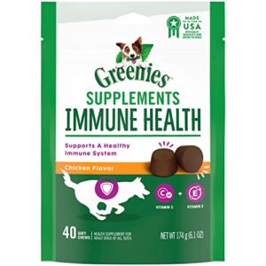Greenies Immune Health Do